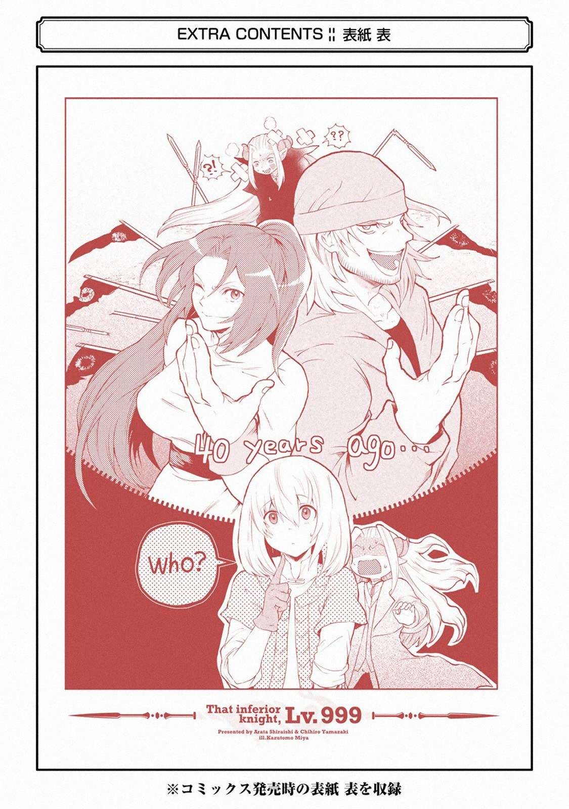 Chapter 3.9 - halaman 10