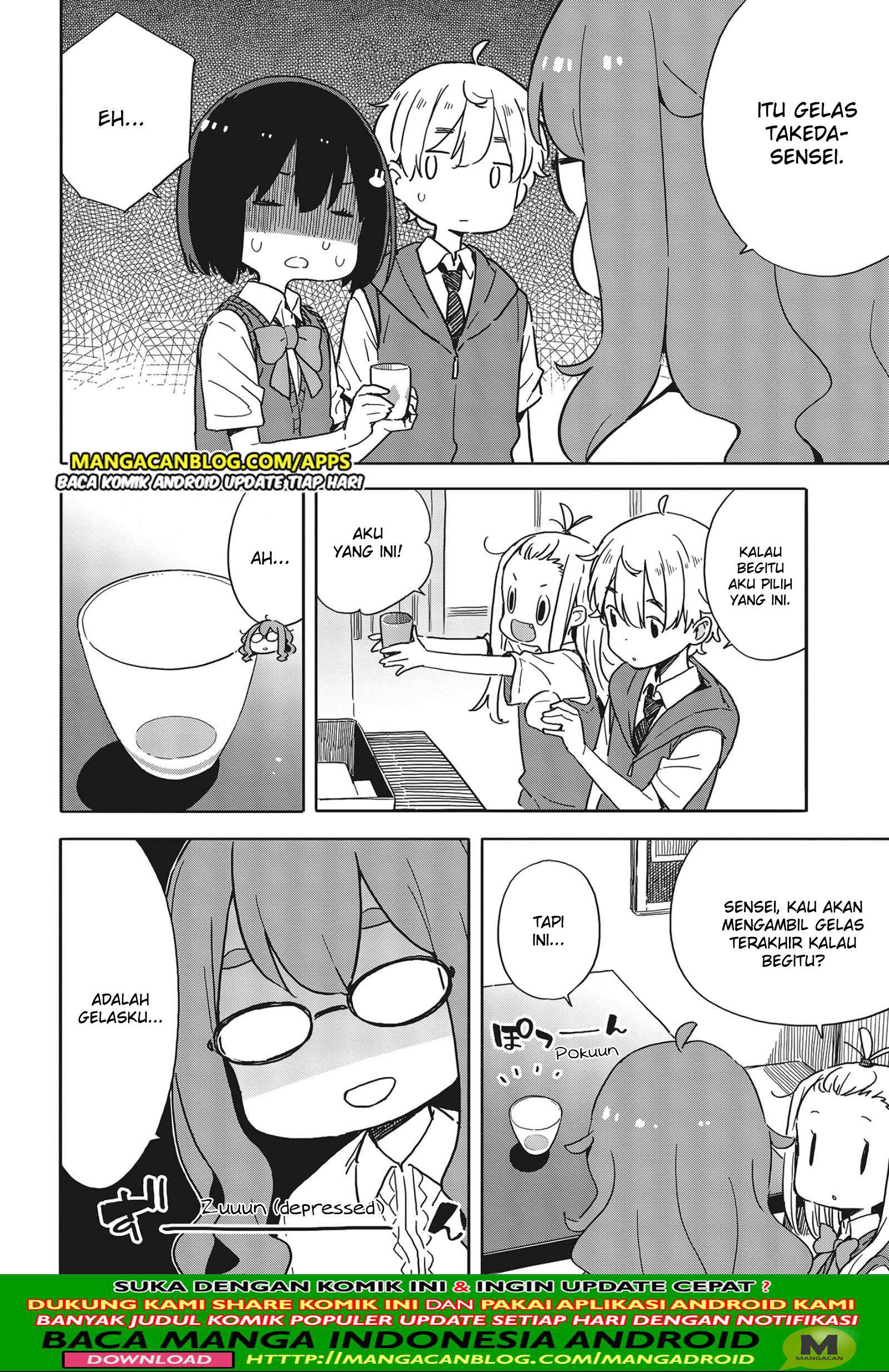 Chapter 82 - halaman 11