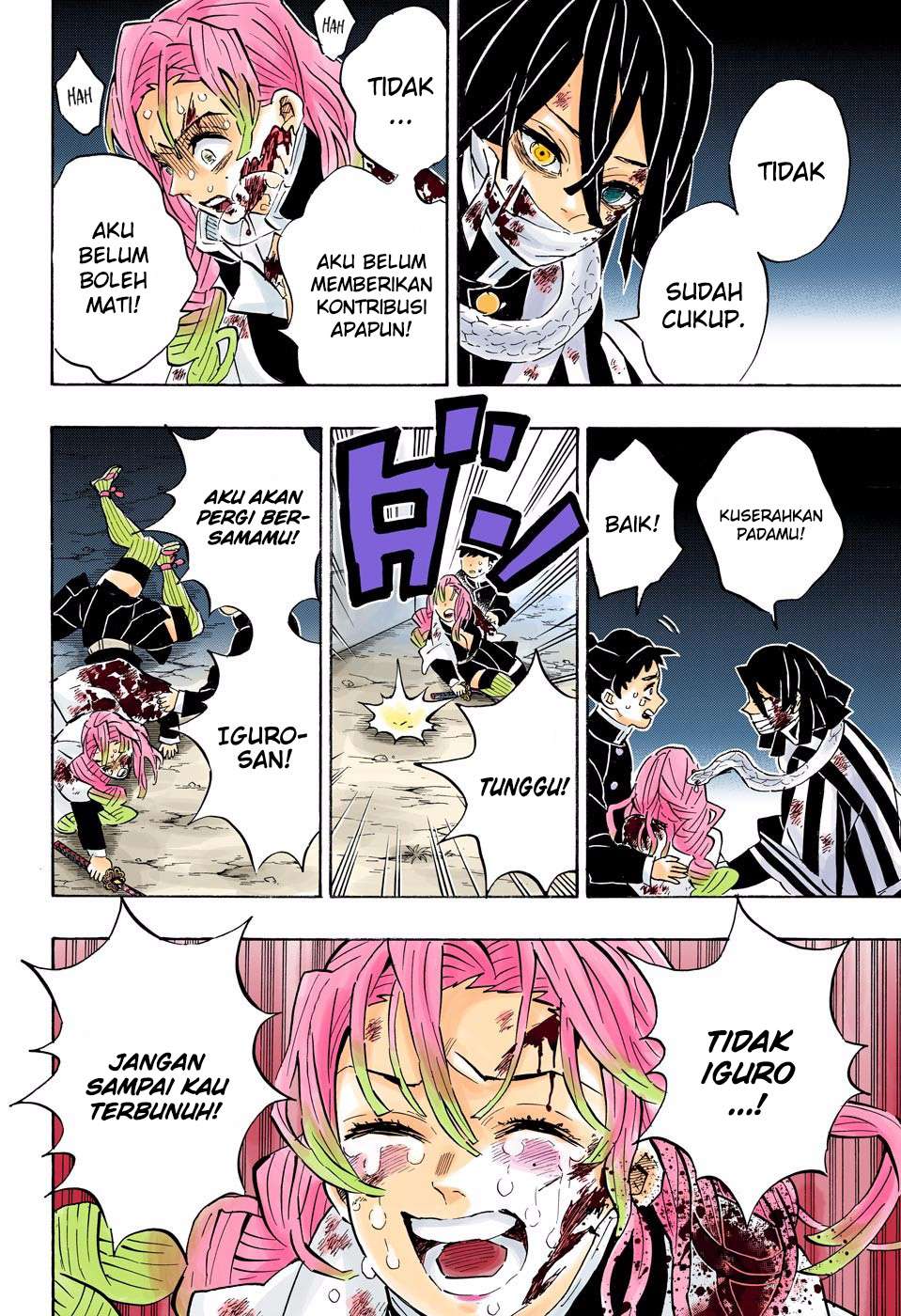 Chapter 188.5 - halaman 10