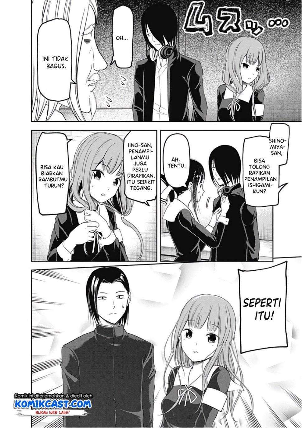 Chapter 100 - halaman 11