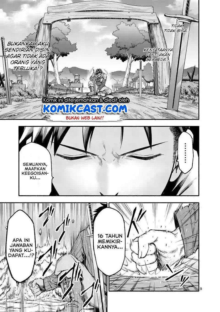Chapter 7 - halaman 11