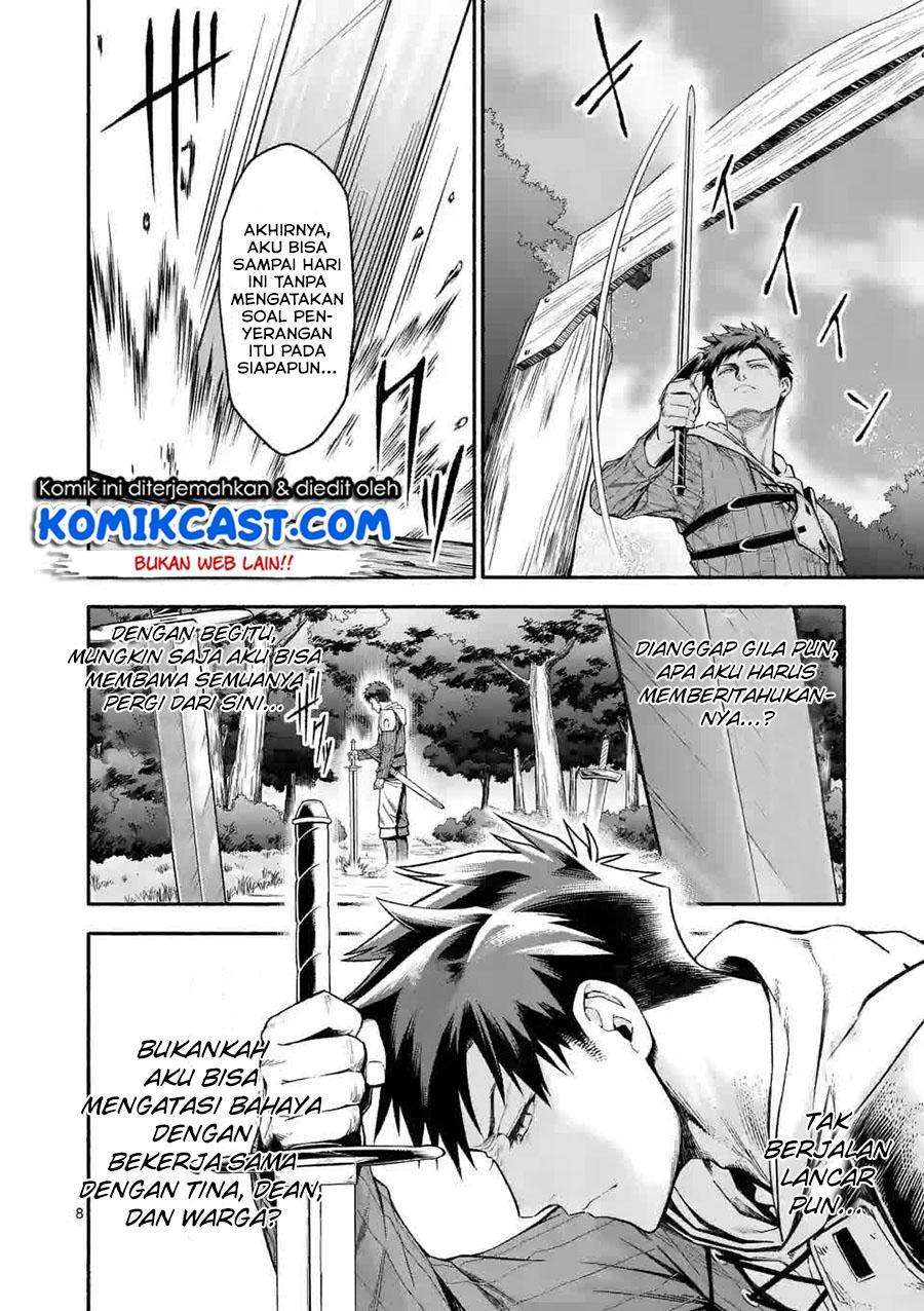 Chapter 7 - halaman 10