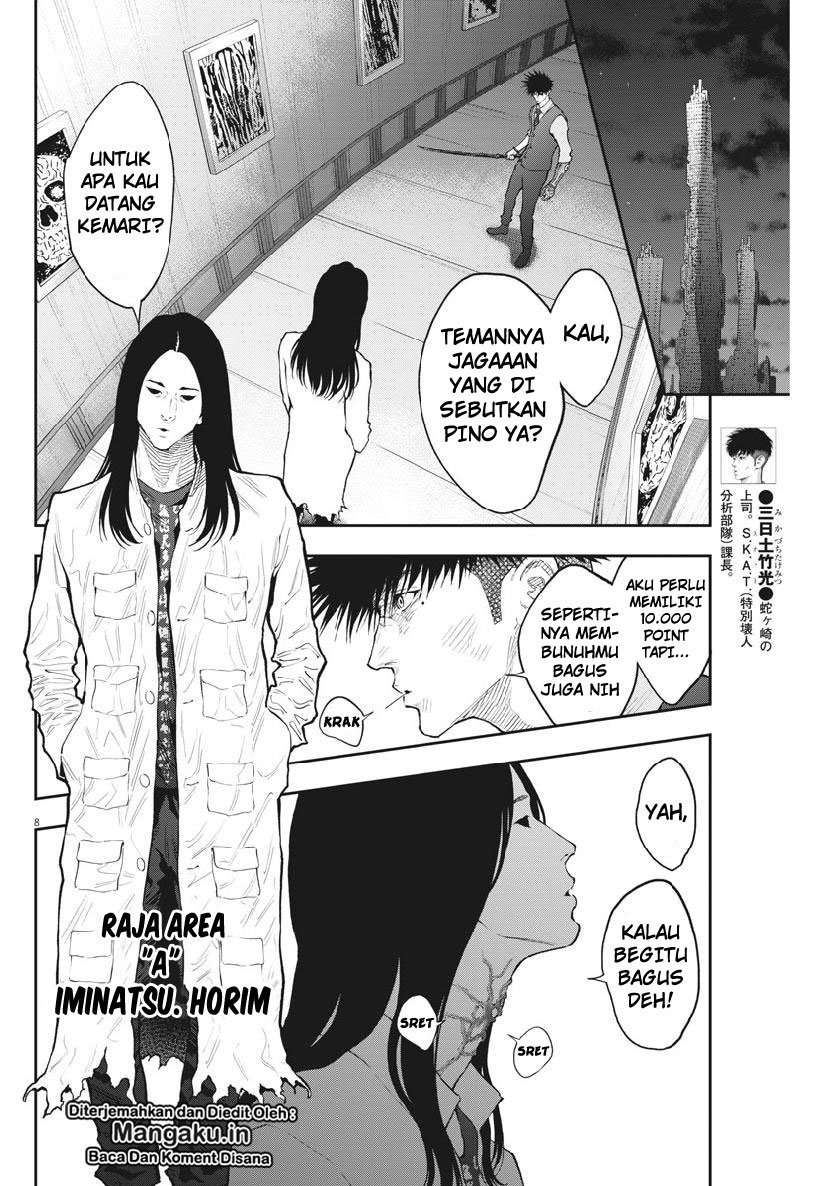Chapter 92 - halaman 10
