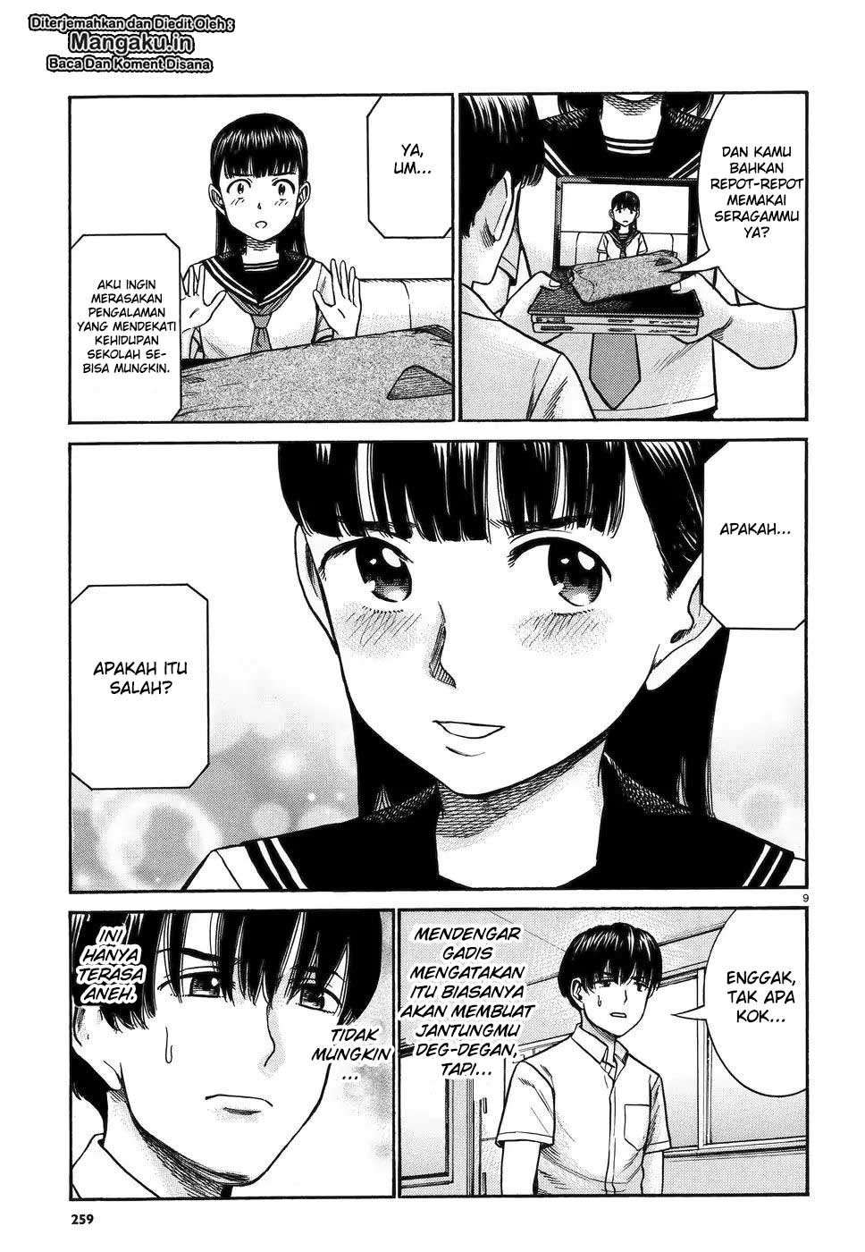 Chapter 82 - halaman 11
