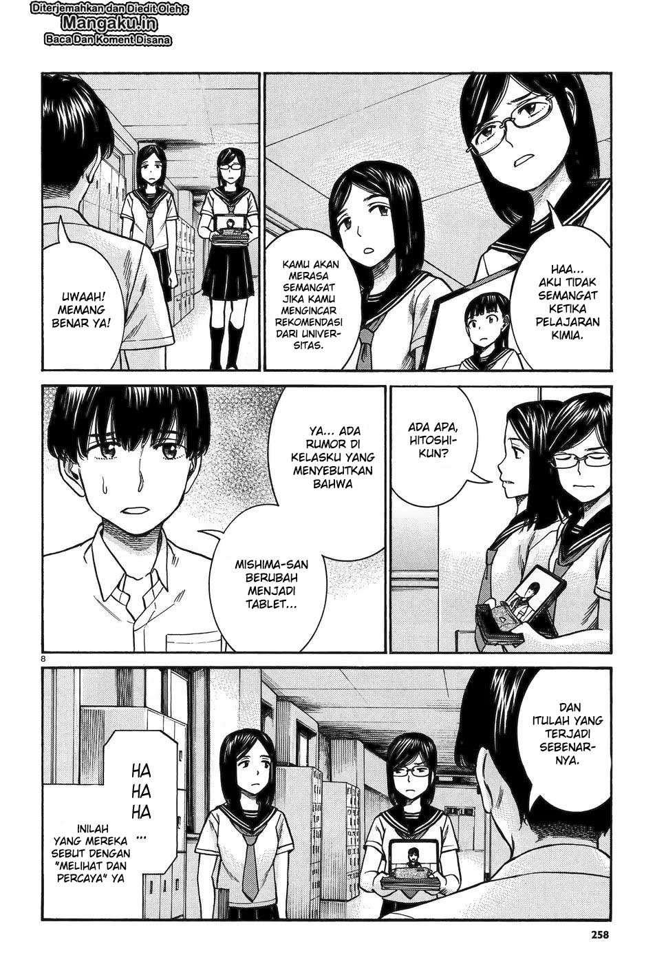 Chapter 82 - halaman 10