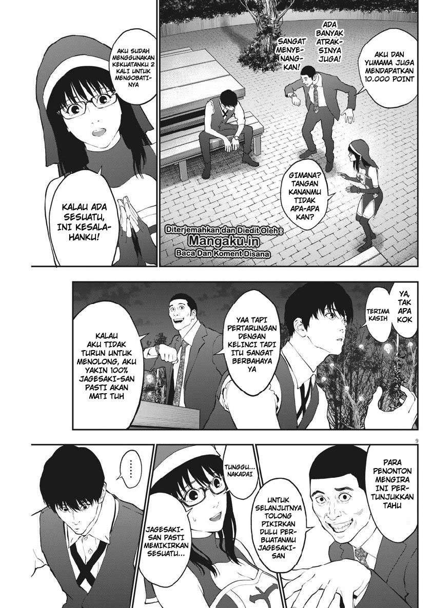 Chapter 94 - halaman 11