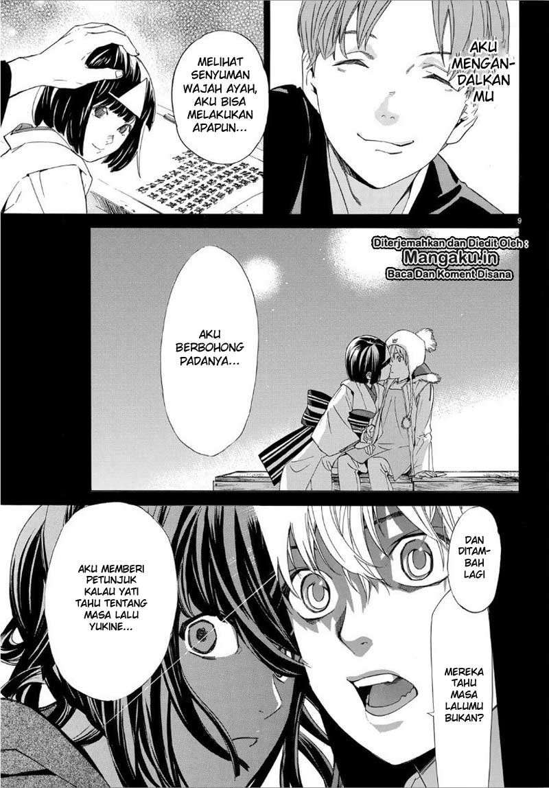 Chapter 86 - halaman 11