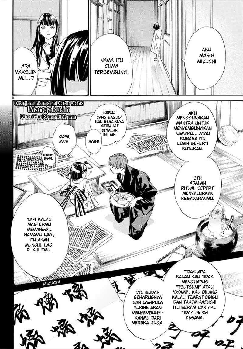 Chapter 86 - halaman 10