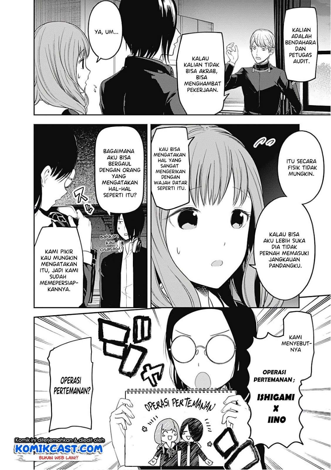 Chapter 103 - halaman 11