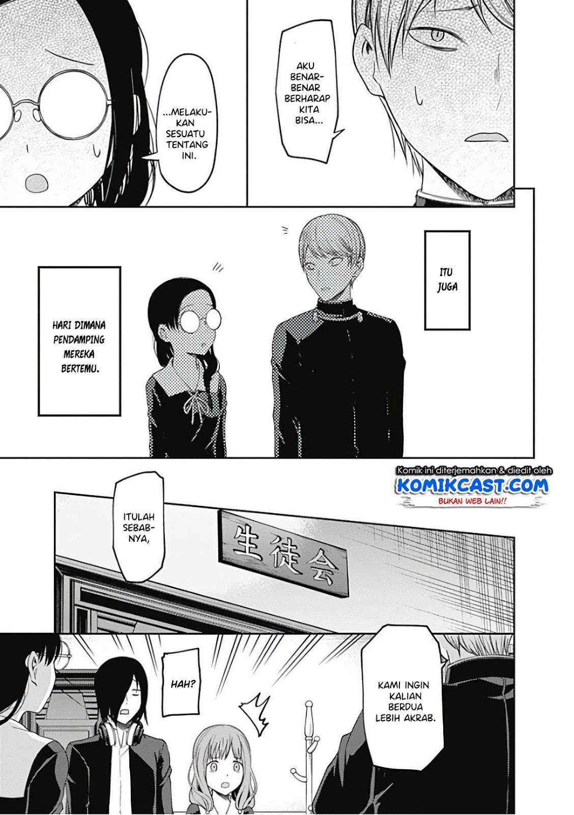 Chapter 103 - halaman 10