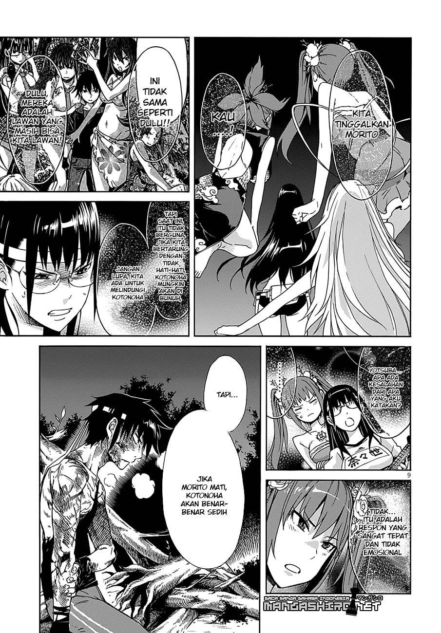 Chapter 49 - halaman 11