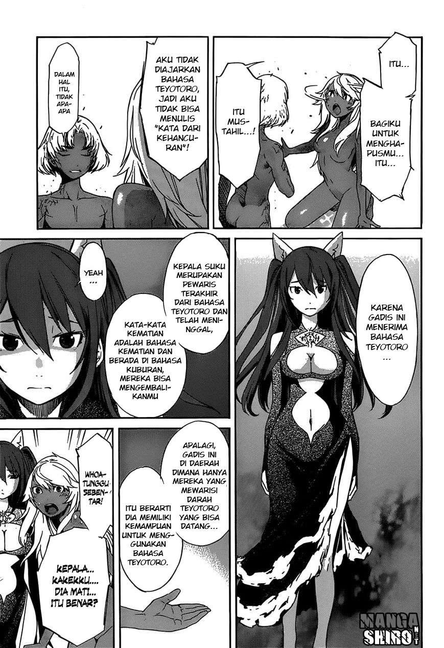 Chapter 24 - halaman 11
