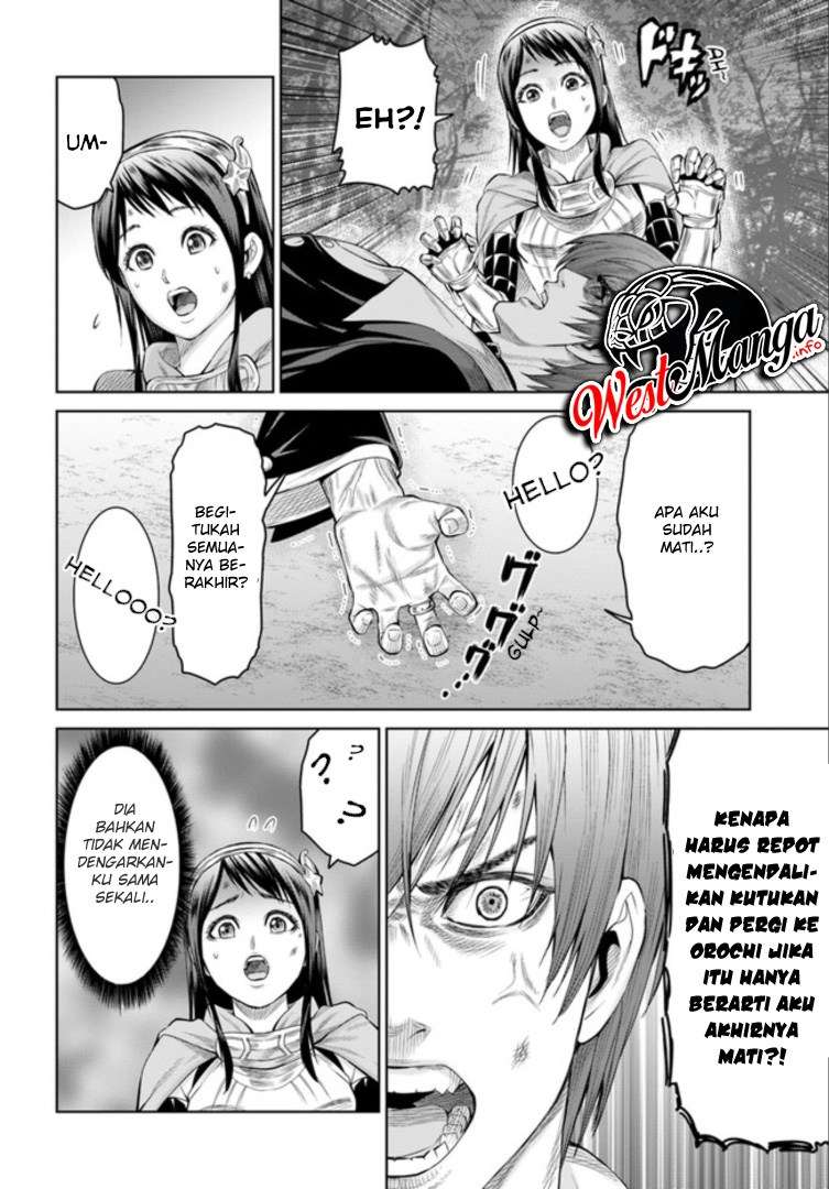 Chapter 1.2 - halaman 11