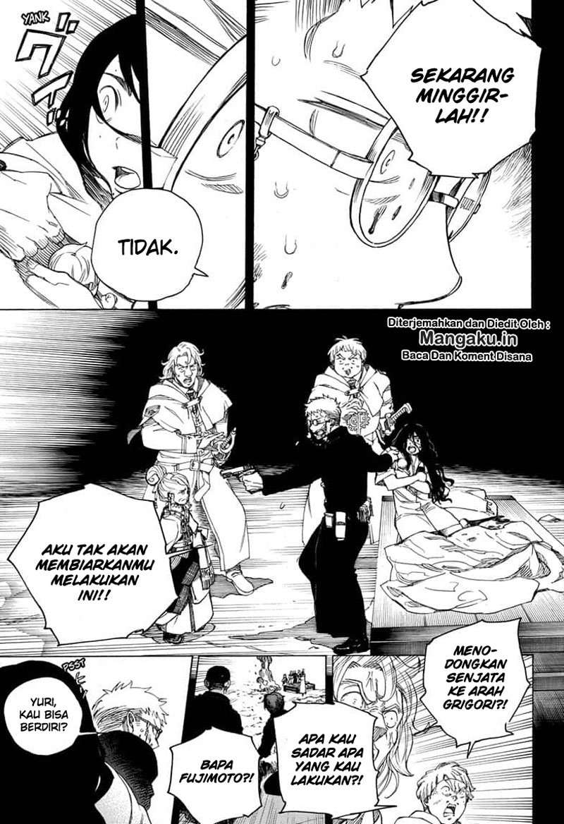 Chapter 117 - halaman 11