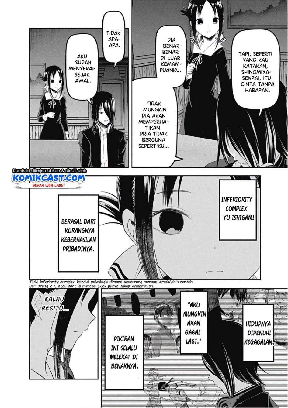 Chapter 104 - halaman 11