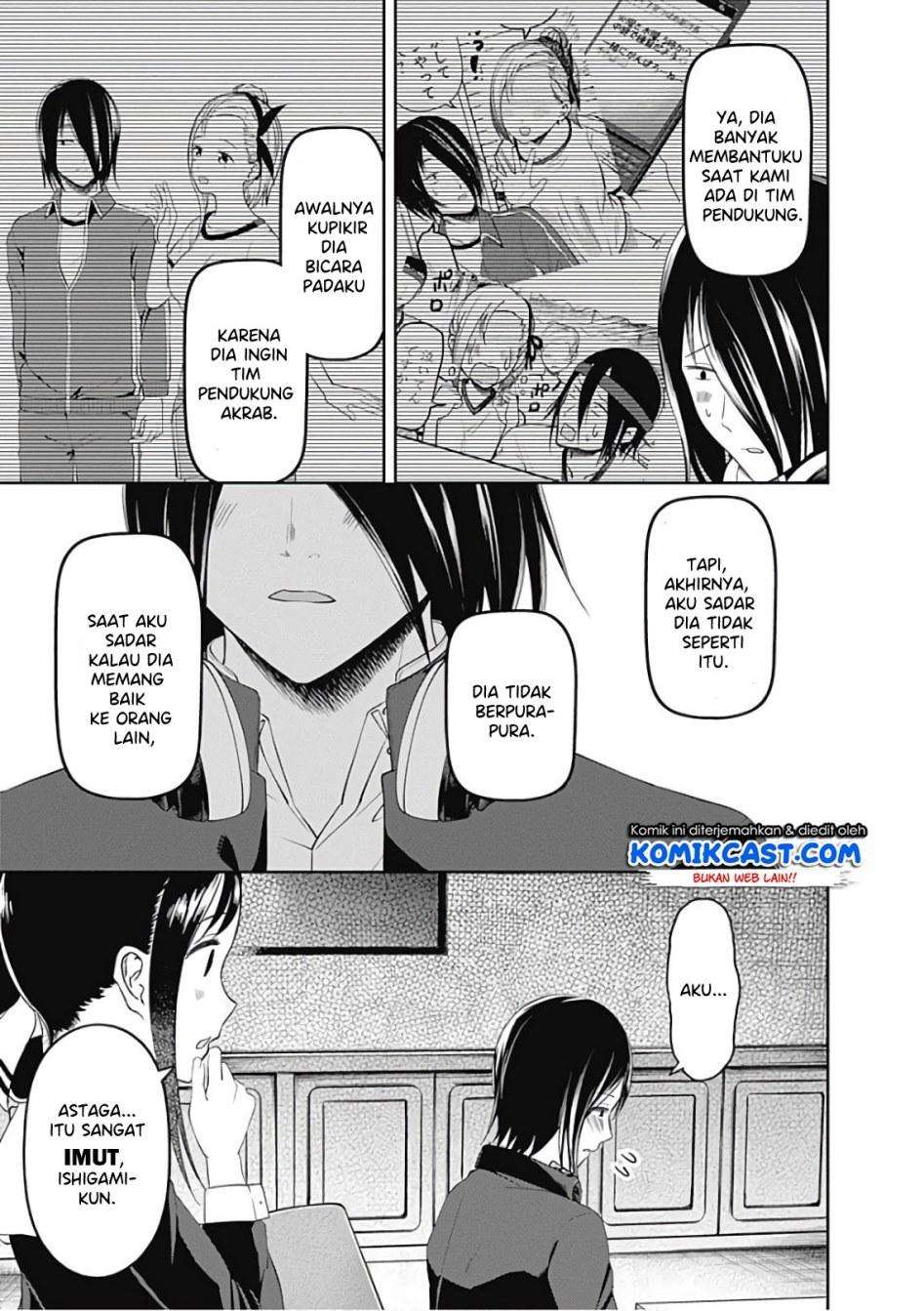 Chapter 104 - halaman 10
