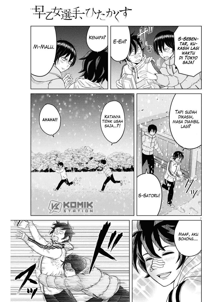 Chapter 95 - halaman 10
