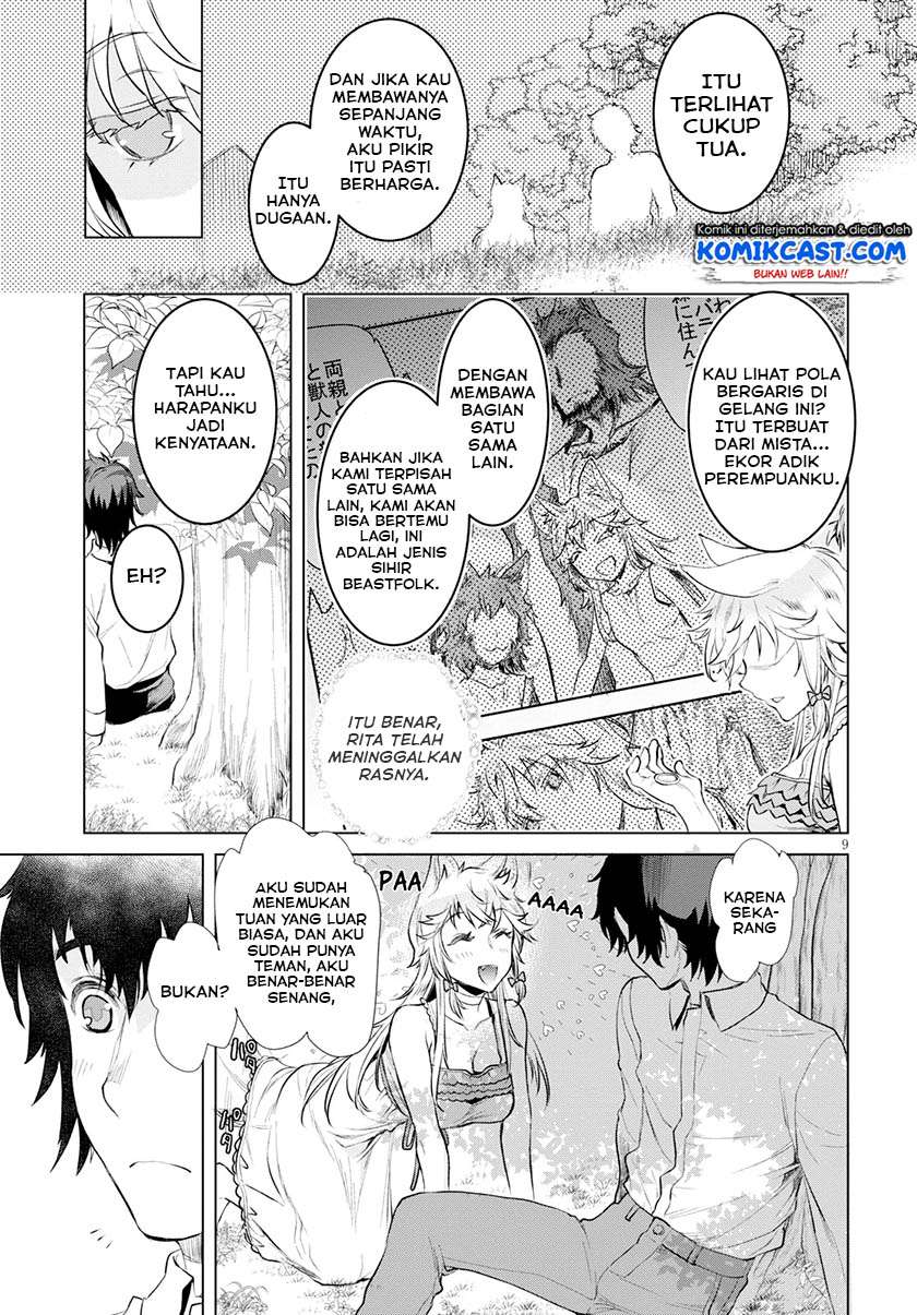 Chapter 21.5 - halaman 11