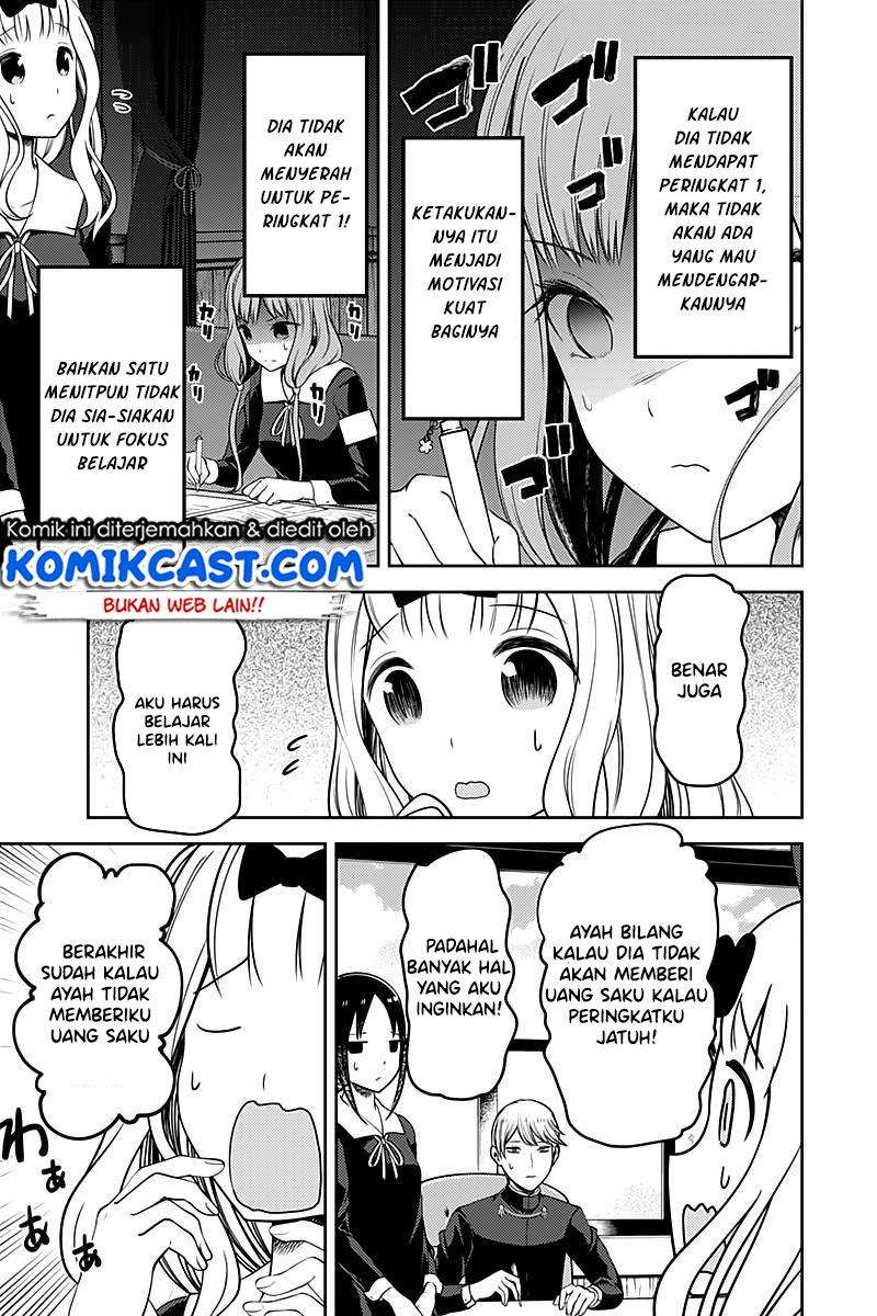 Chapter 105 - halaman 10