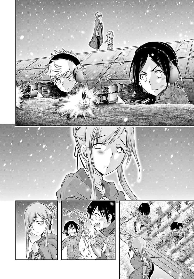Chapter 41 - halaman 11