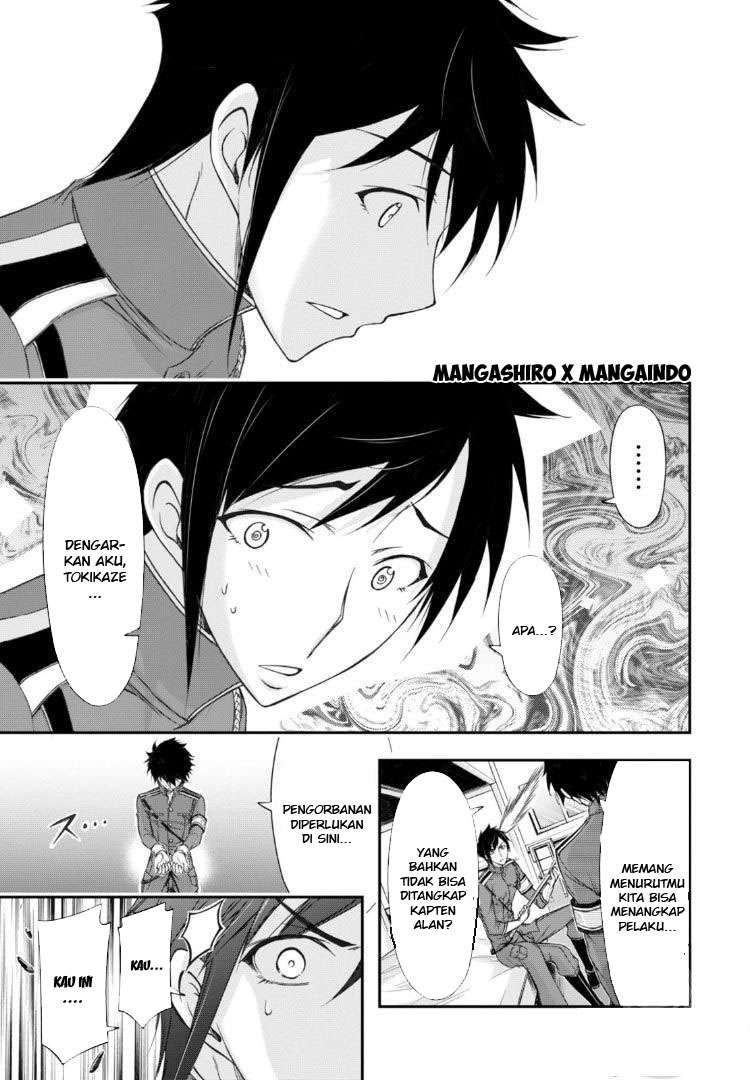 Chapter 17 - halaman 11