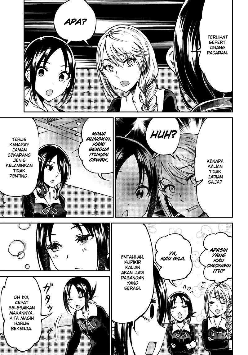 Chapter 19 - halaman 11