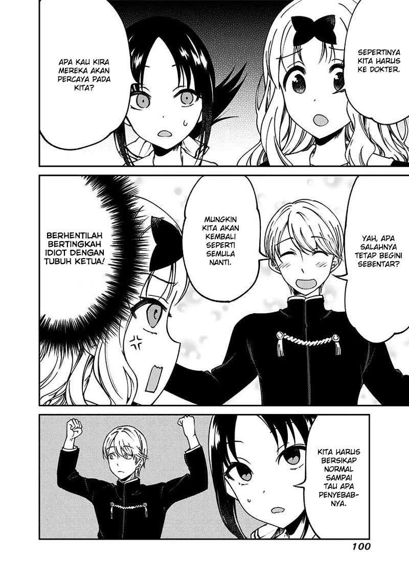 Chapter 13 - halaman 10