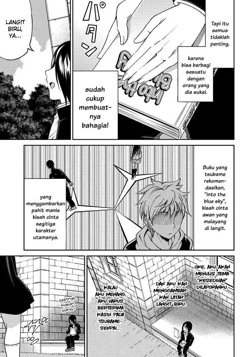 Chapter 11 - halaman 11