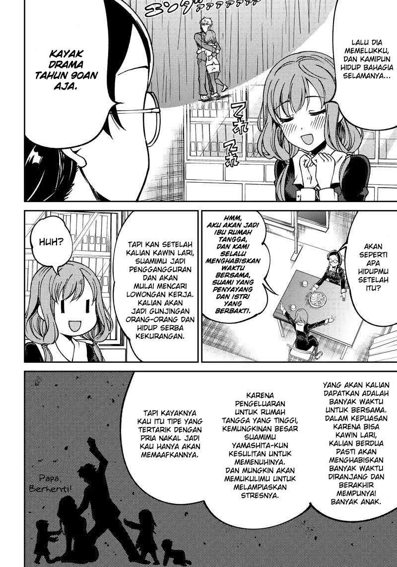 Chapter 10 - halaman 10