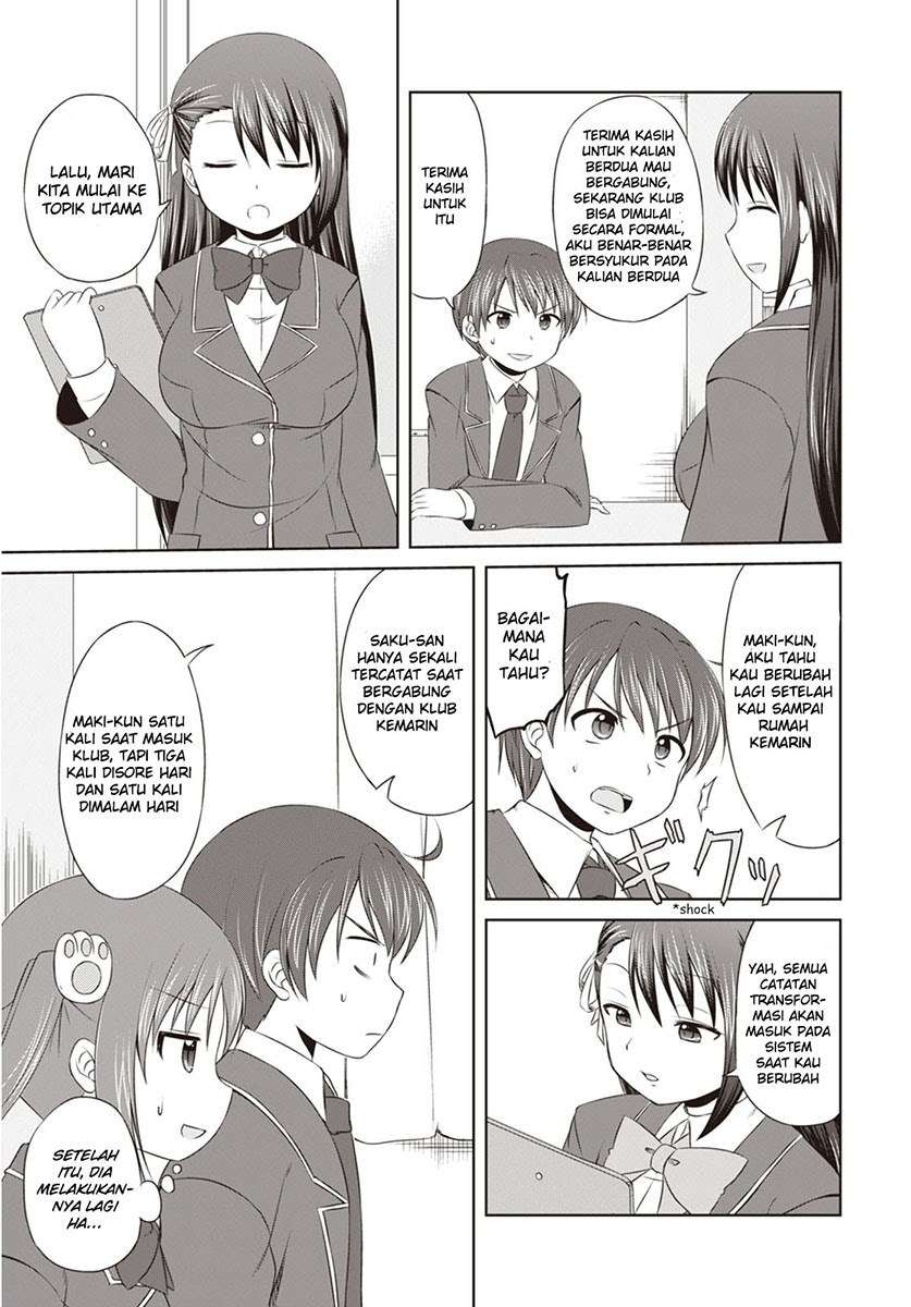 Chapter 3 - halaman 11
