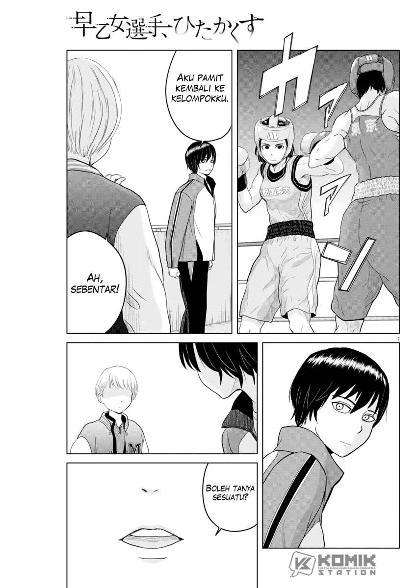 Chapter 97 - halaman 10