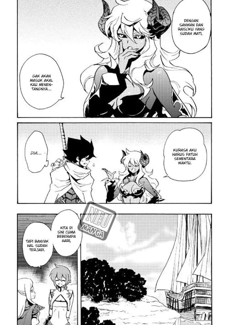 Chapter 68 - halaman 11