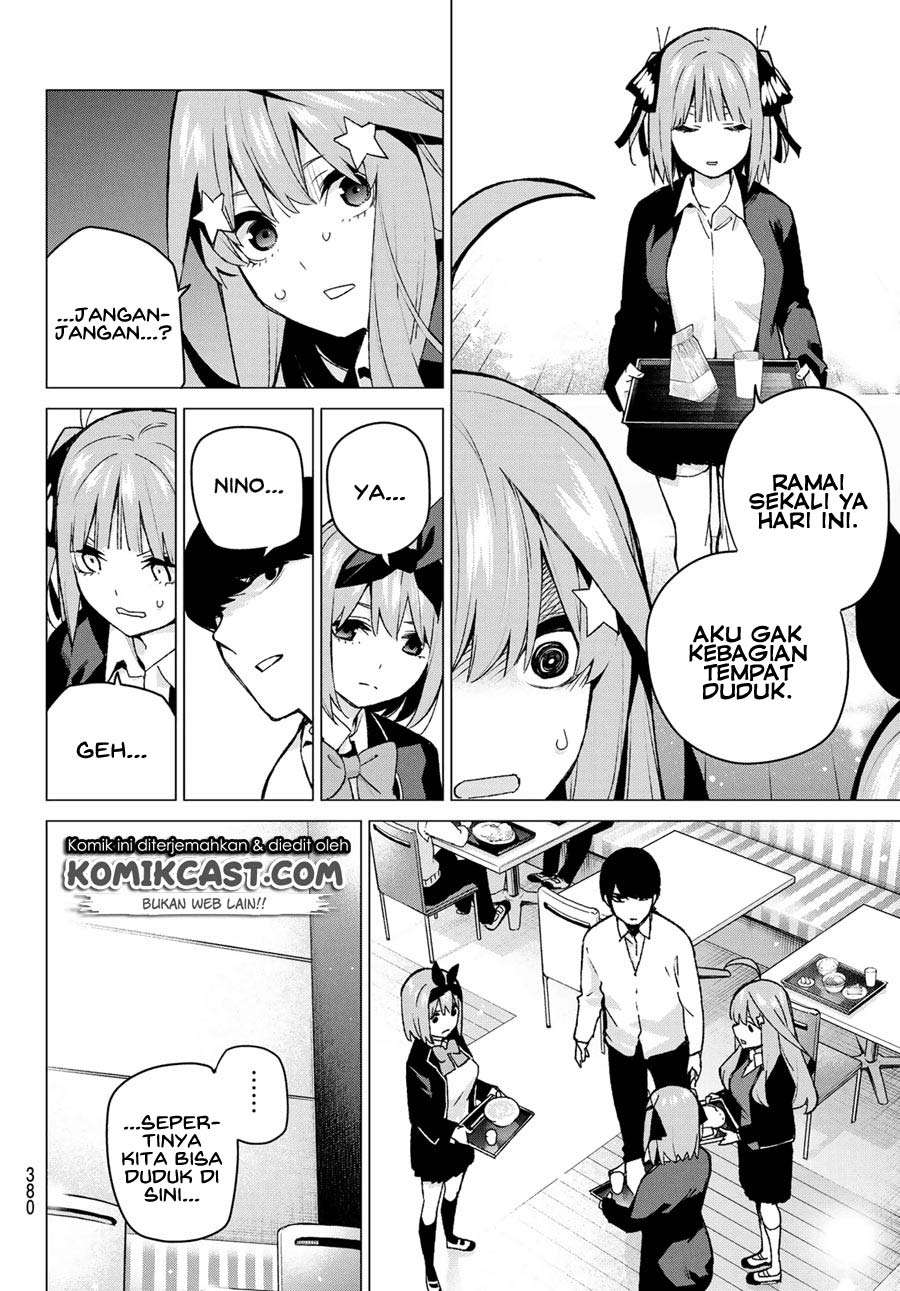 Chapter 117 - halaman 11