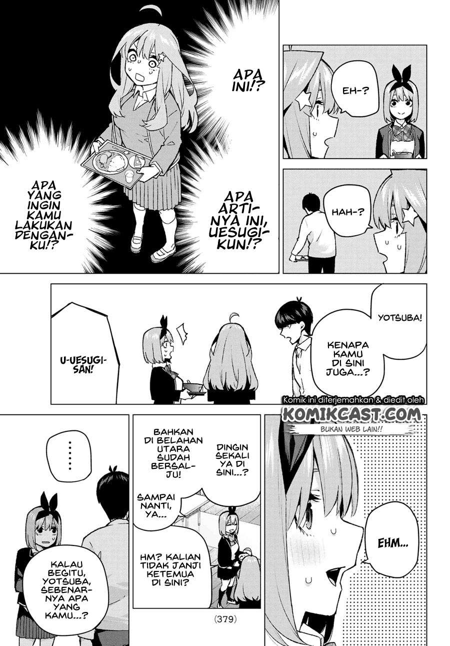 Chapter 117 - halaman 10