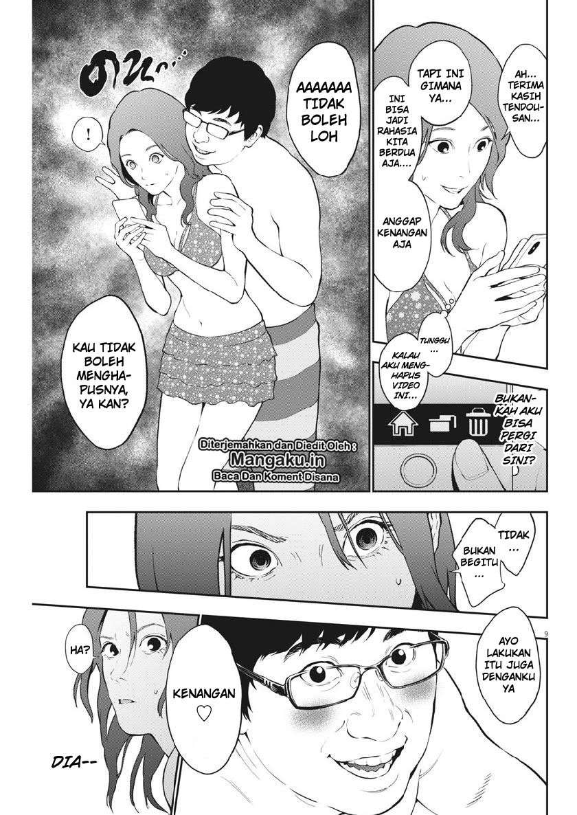Chapter 96 - halaman 11