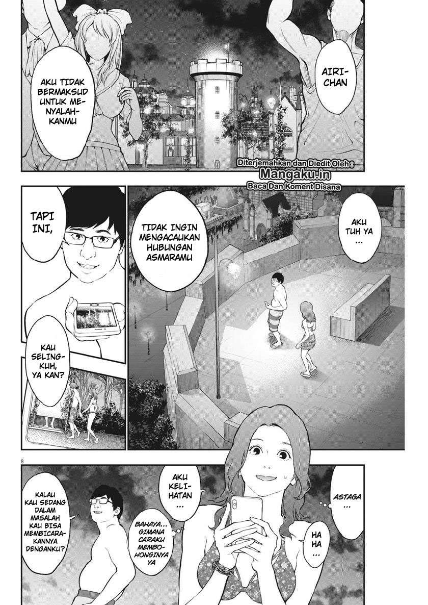 Chapter 96 - halaman 10