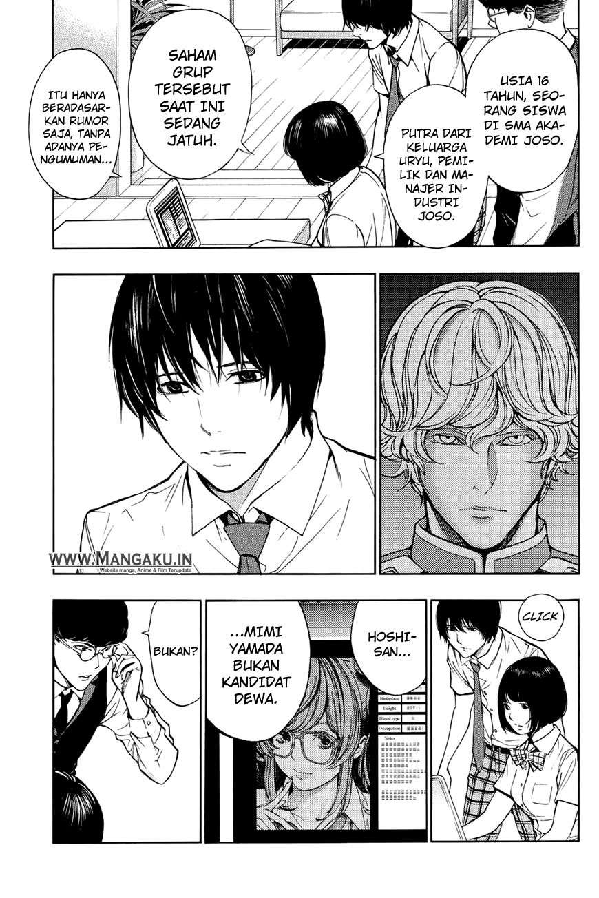 Chapter 31 - halaman 10