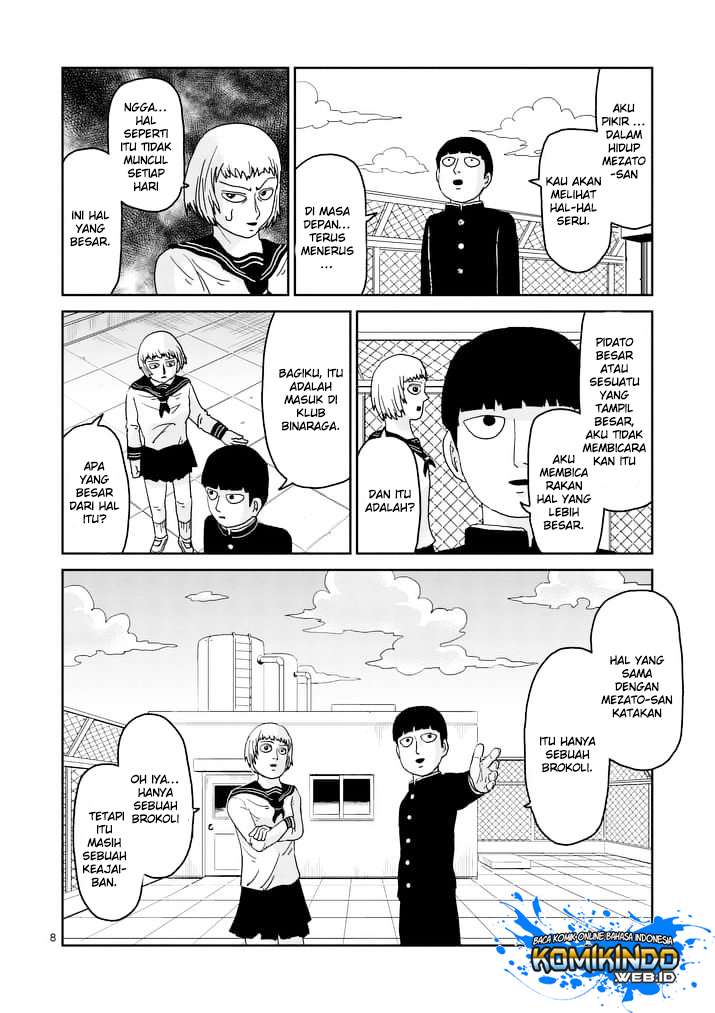 Chapter 92.1 - halaman 11