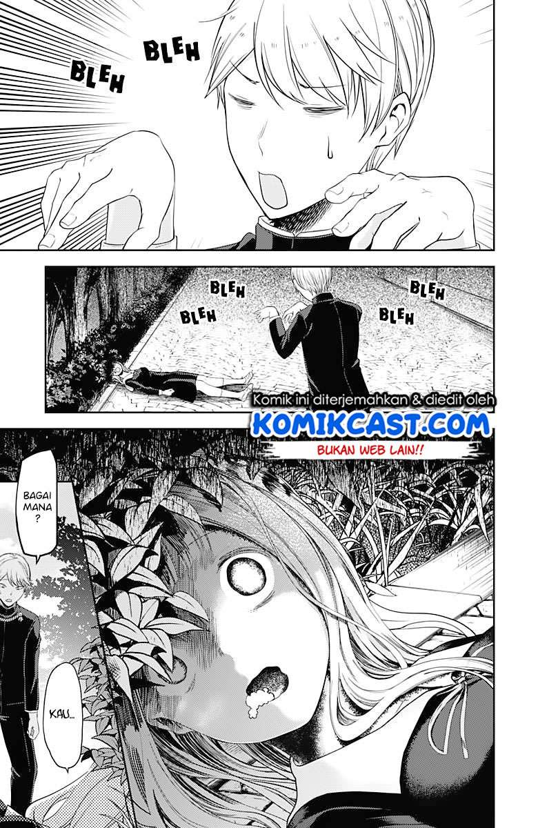 Chapter 107 - halaman 11