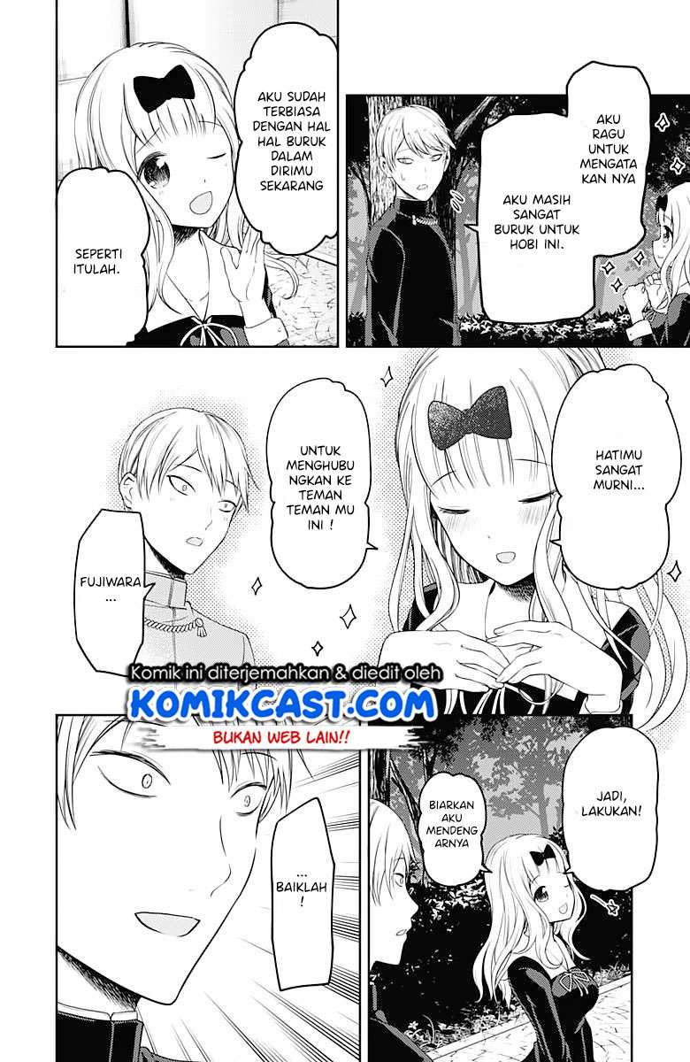 Chapter 107 - halaman 10