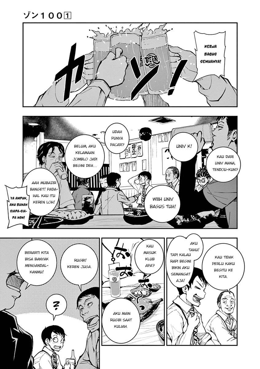 Chapter 1 - halaman 10