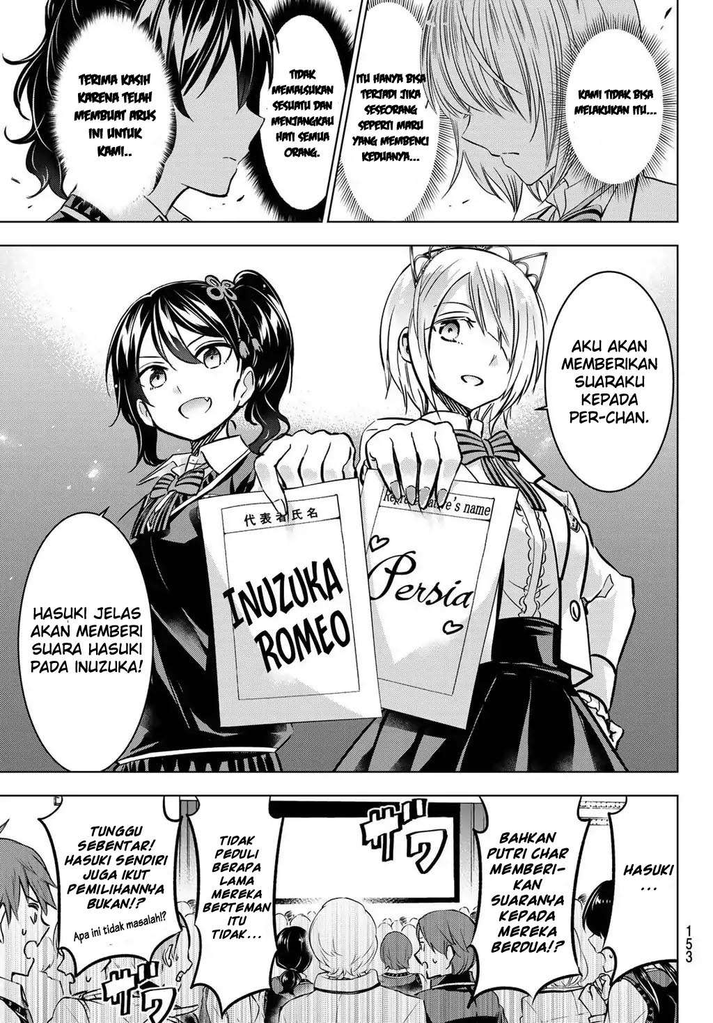 Chapter 88 - halaman 10