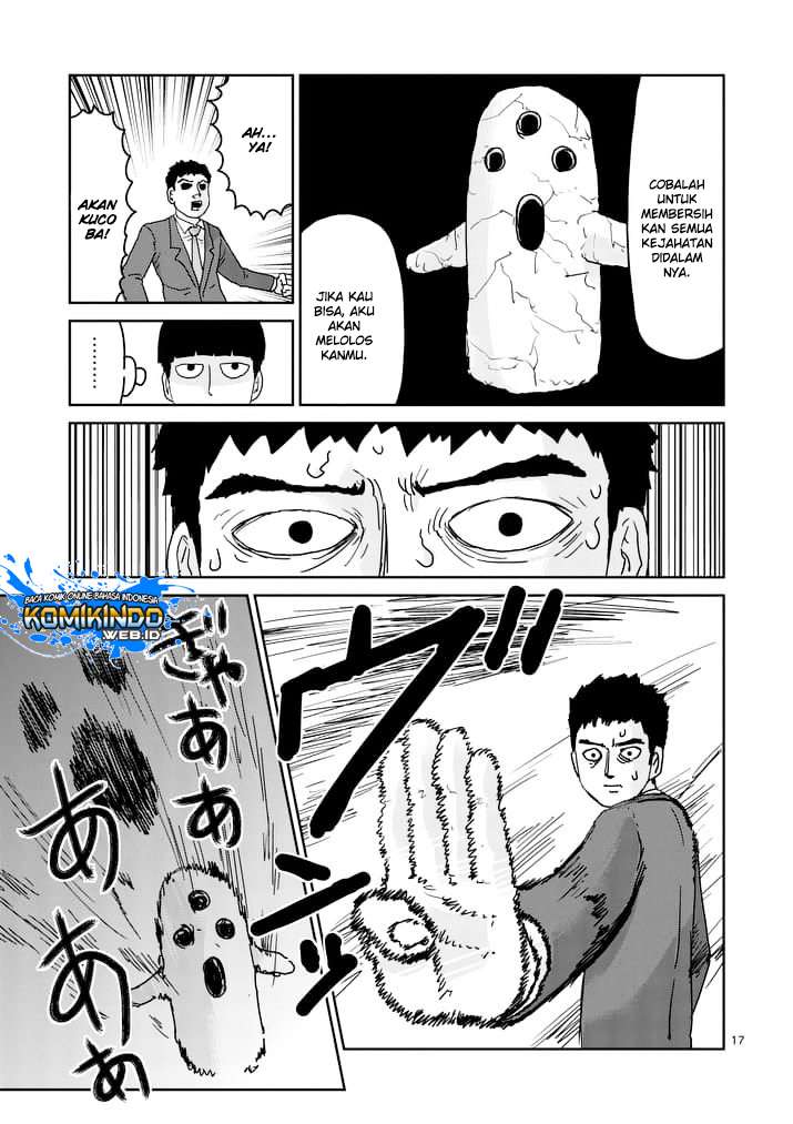 Chapter 92.2 - halaman 11