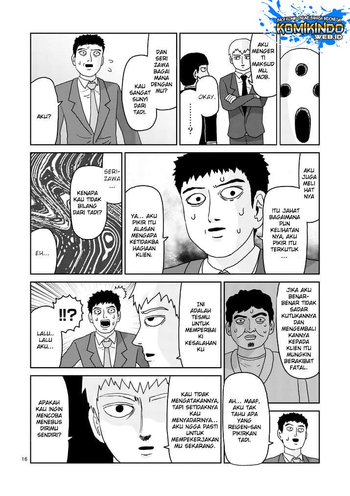 Chapter 92.2 - halaman 10