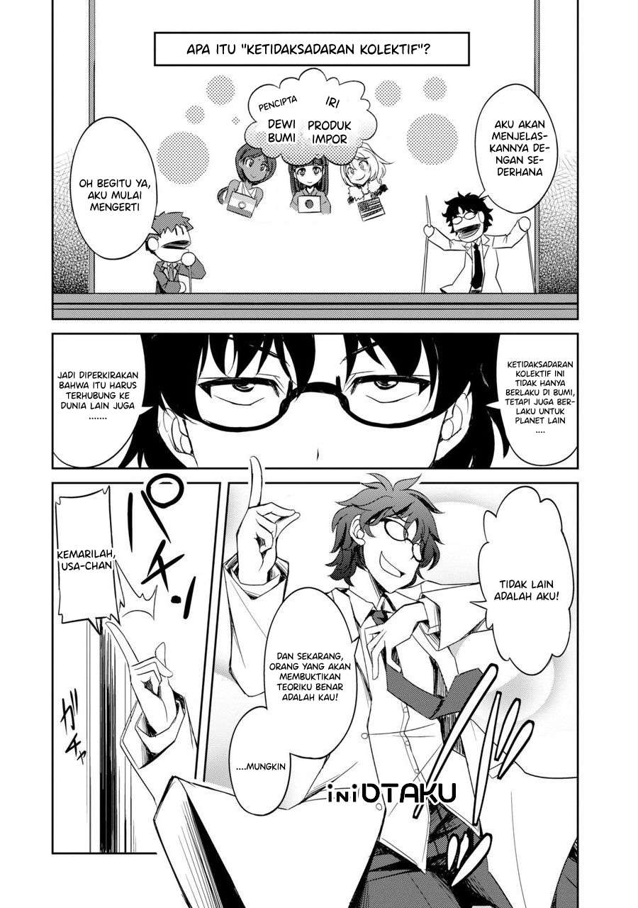 Chapter 1.1 - halaman 11