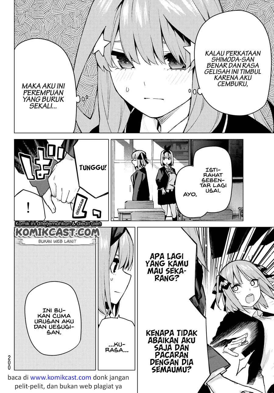 Chapter 118 - halaman 10
