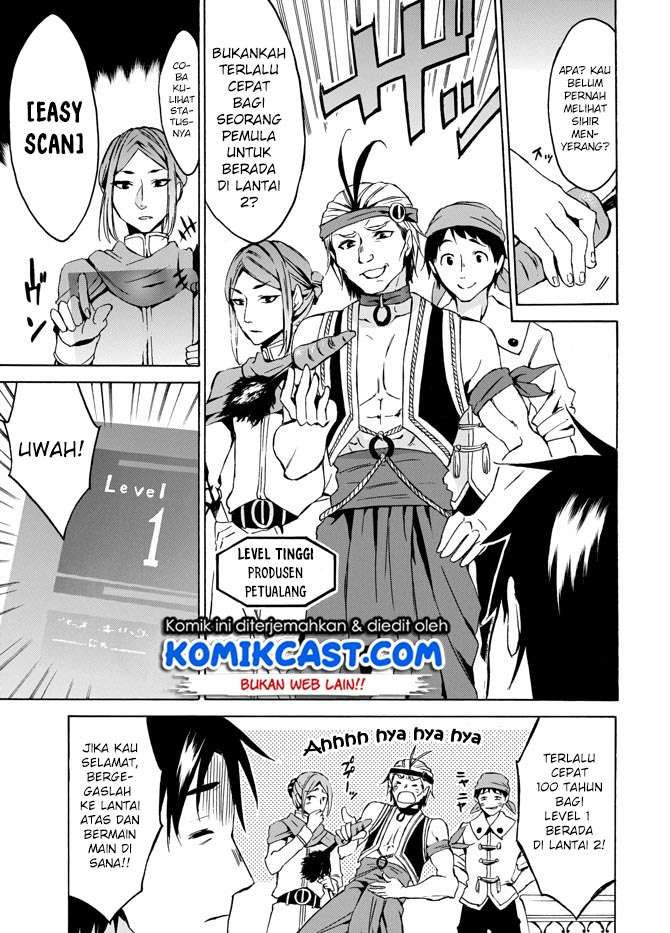 Chapter 5 - halaman 11