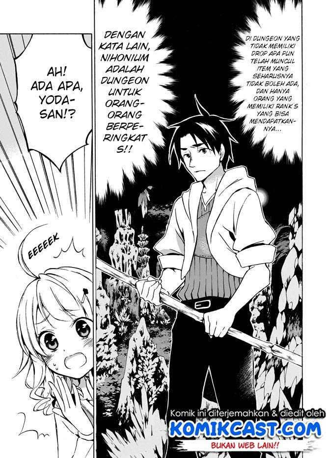 Chapter 4 - halaman 10