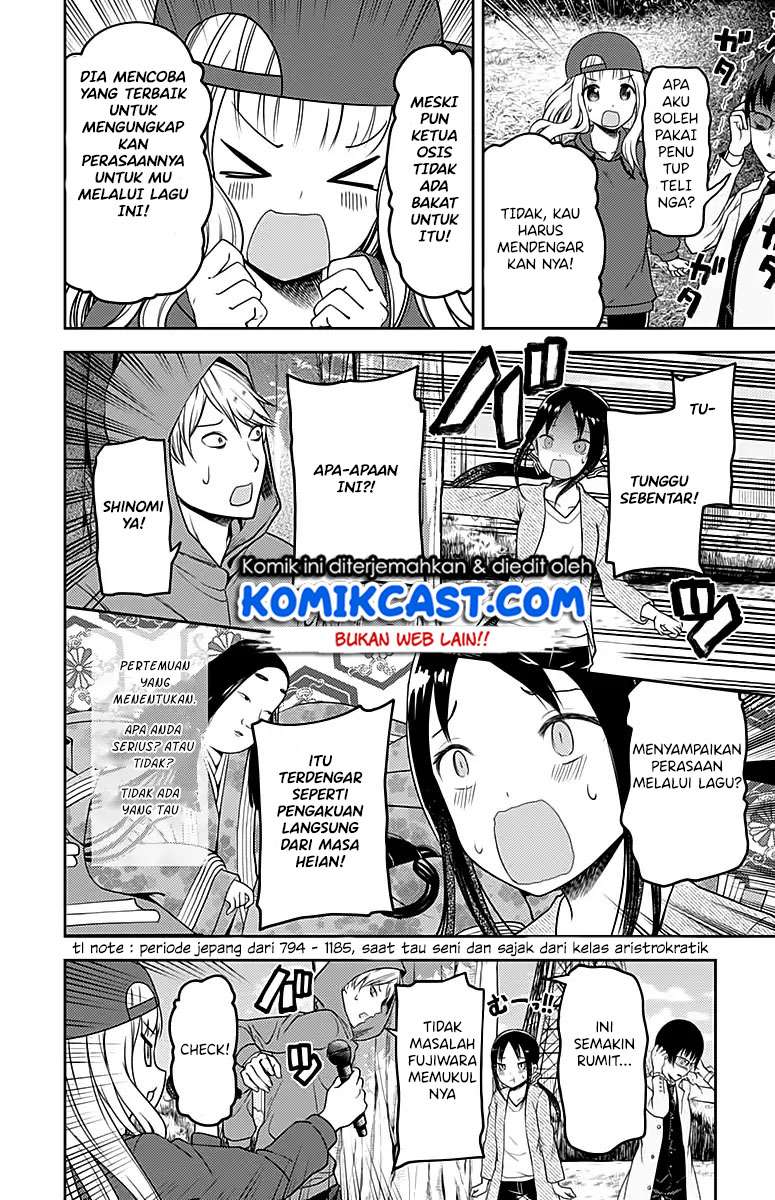 Chapter 108 - halaman 10