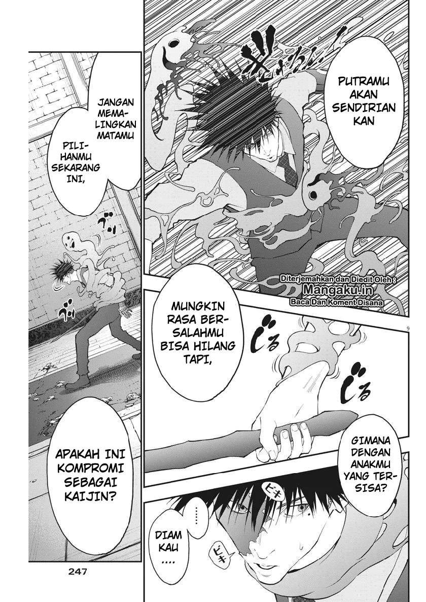 Chapter 98 - halaman 11